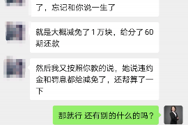 苏州为什么选择专业追讨公司来处理您的债务纠纷？